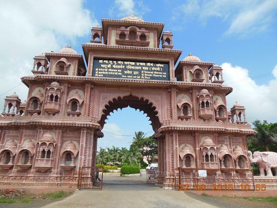 Jain Mandir Nashik